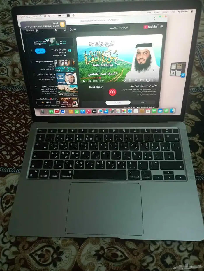 ماك بوك اير 3