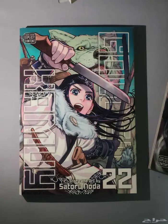 كتب مانجا و مانهوا 33 كتاب ب 1200 7