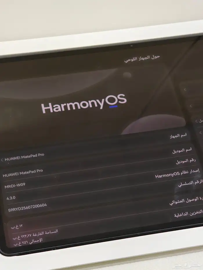 هواوي ميت باد برو 12.2 انش 256 جيجا رام 12 لون اسود 6
