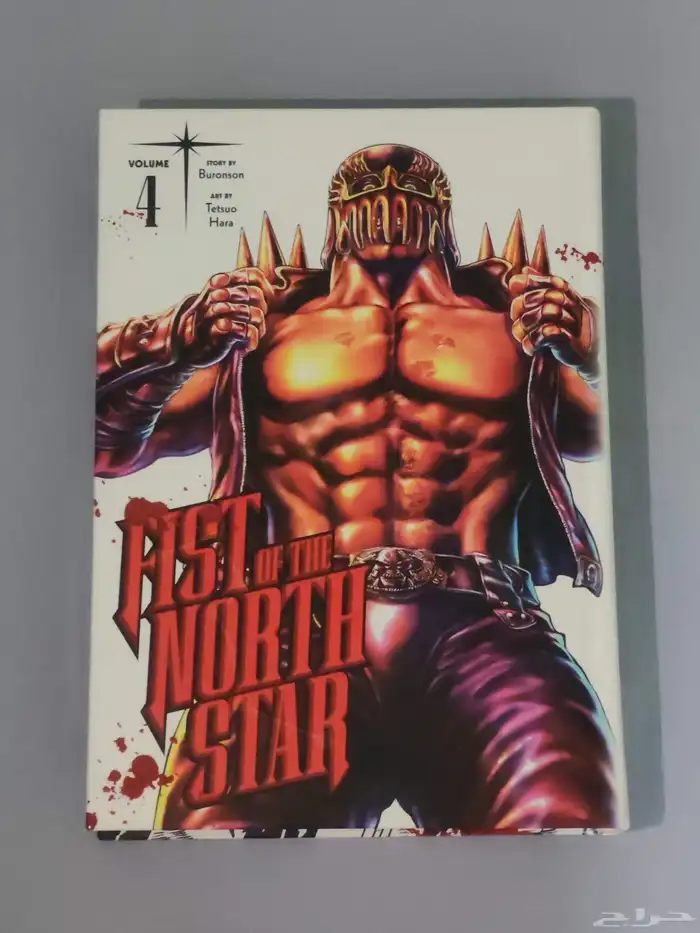 كتب مانجا و مانهوا 33 كتاب ب 1200 1