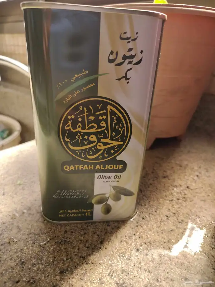 لتر زيت زيتون اصلي ميه بالميه 0