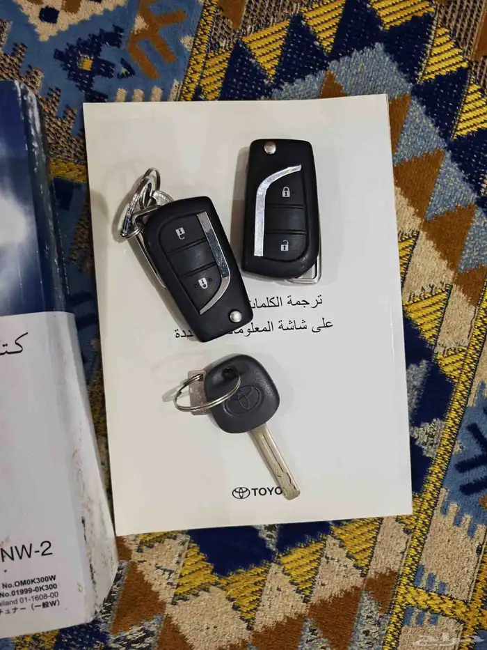 للبيع فورتشنر vx1 2017 12