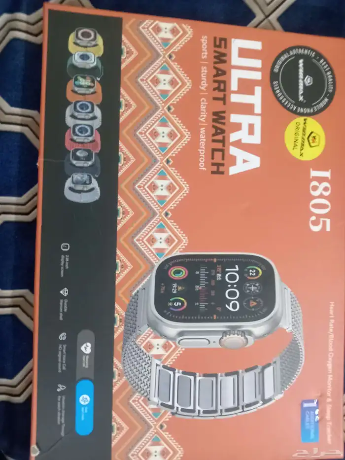 ساعه بلوثوث 1