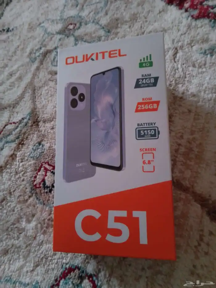 أوكتيل C51 أخو الجديد للبيع 0