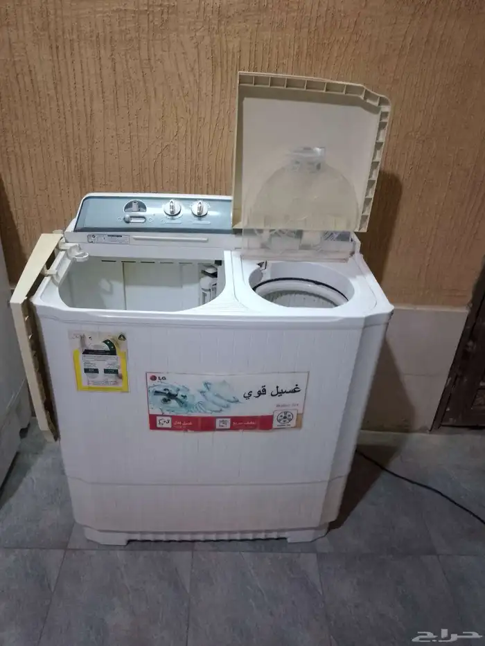 غساله ال جي 1