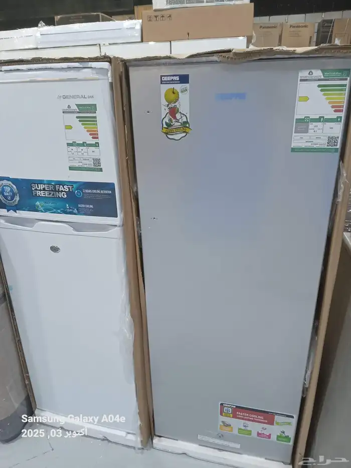 ثلاجات 1