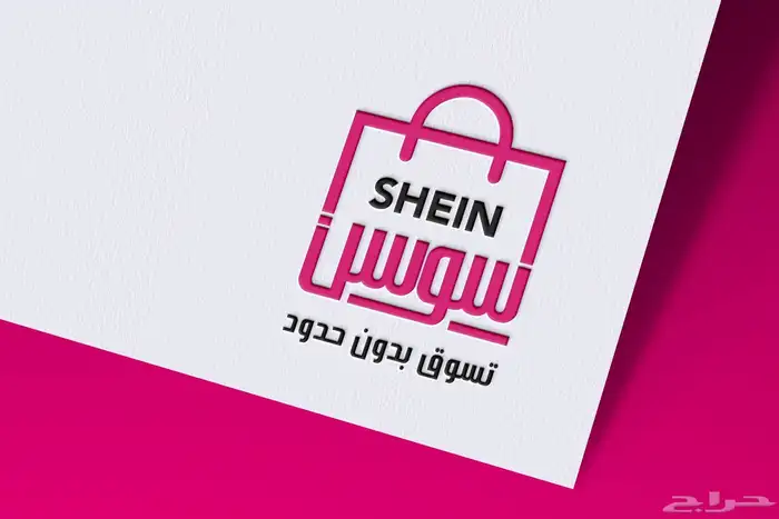 تصميم شعارات (لوقو) 0