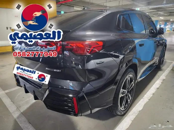 للاستيراد من كوريا  BMW X2 2024 11
