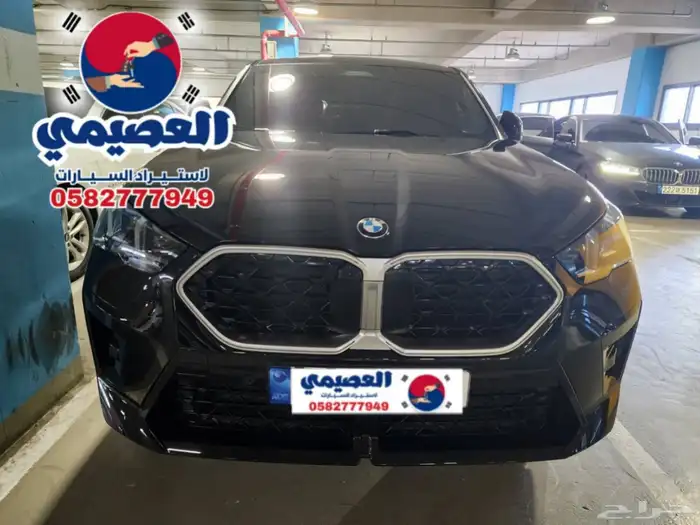 للاستيراد من كوريا  BMW X2 2024 10