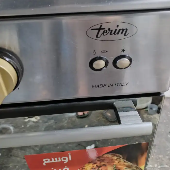 فرن غاز ايطالي شبه جديد استعمال شهر فقط معه ضمان 750 4