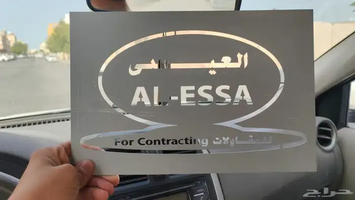 مطبوعات دعاية واعلان 4