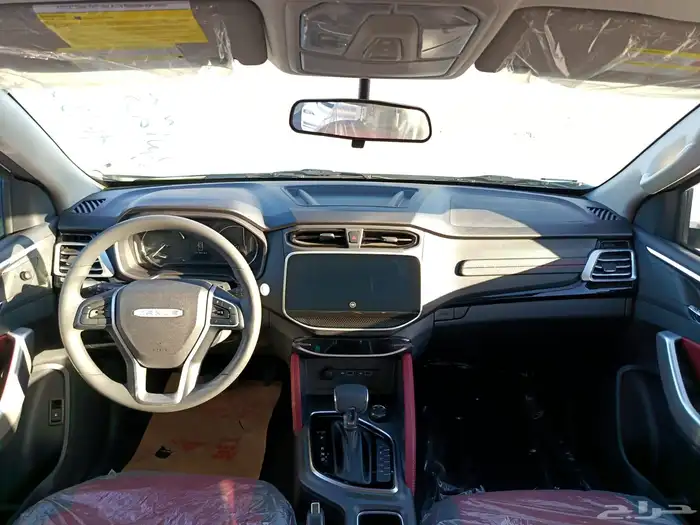 ماكسيس T70 2025 0