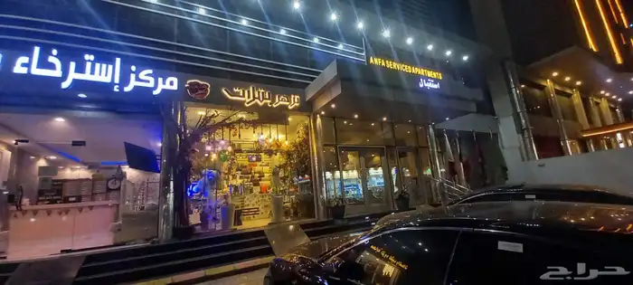 محل ورود للتقبيل. مكان مميز جدا المروه 0