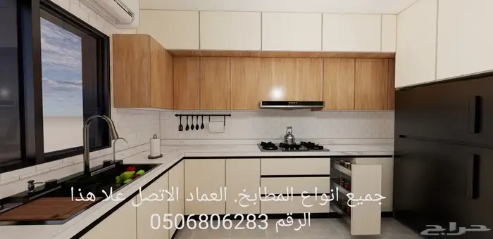 سكريت زجاج المنيوم استركشرجيزان ابو عريش جازان بلكونات 5