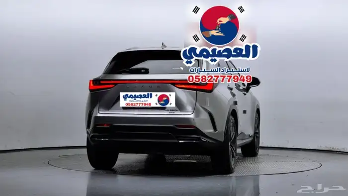 للاستيرادمن كوريا لكزس NX350 2023 18