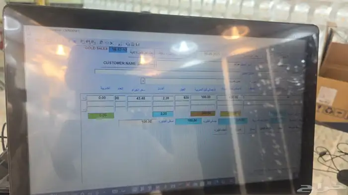 برنامج محاسبة فواتير بالباركوود سهل بسيط جدا . 1