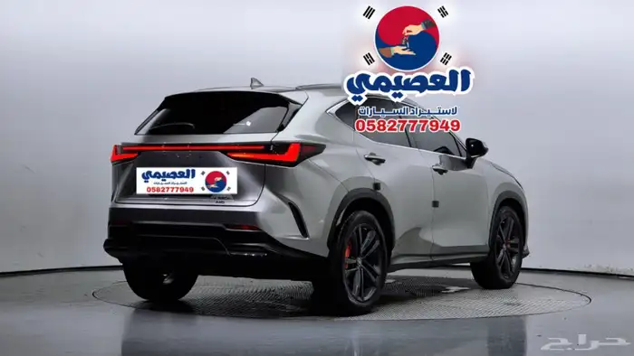 للاستيرادمن كوريا لكزس NX350 2023 19