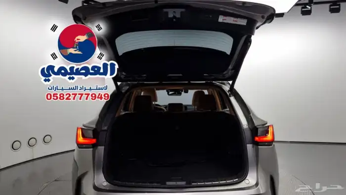 للاستيرادمن كوريا لكزس NX350 2023 9