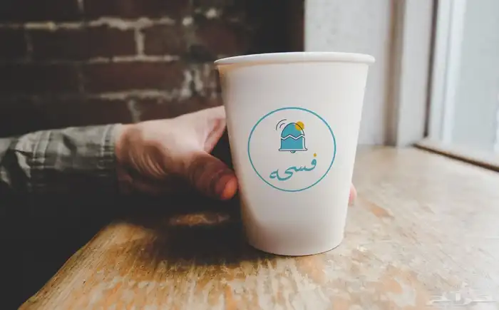 اكواب ورقية كاسات مطبوعة 6