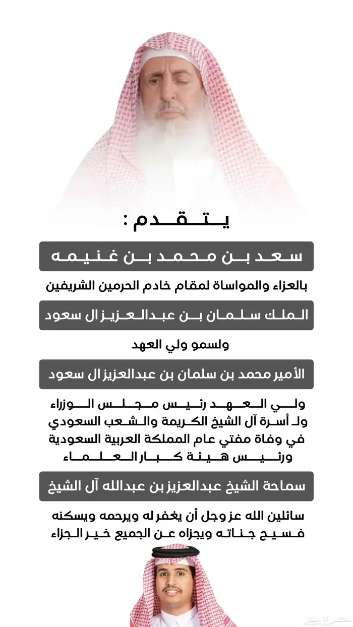 تصميم صور ولوقو 4