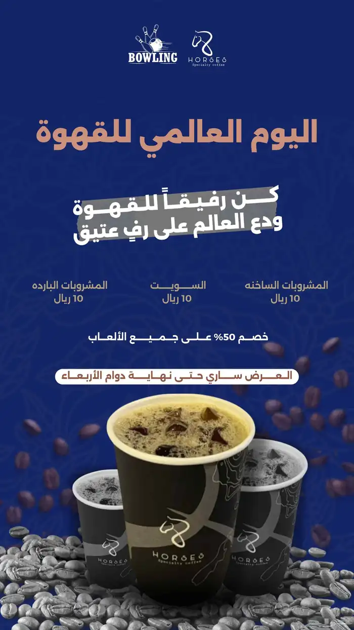 تصميم صور ولوقو 0