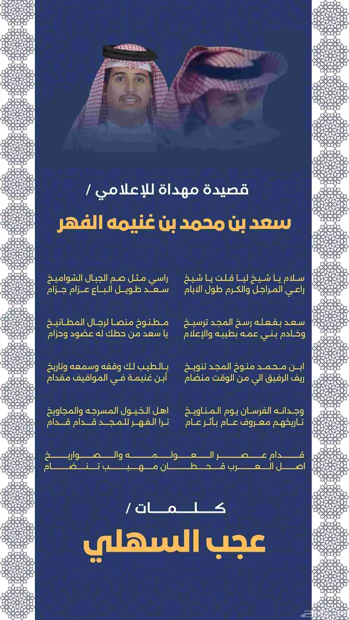 تصميم صور ولوقو 1