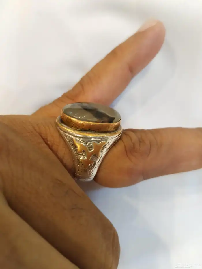 عقيق يماني 2