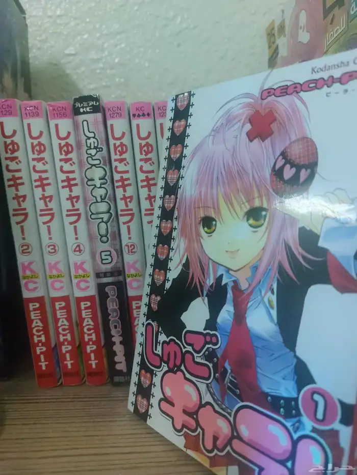 مانجا SHUGOCHARA بجميع مجلداتها 3