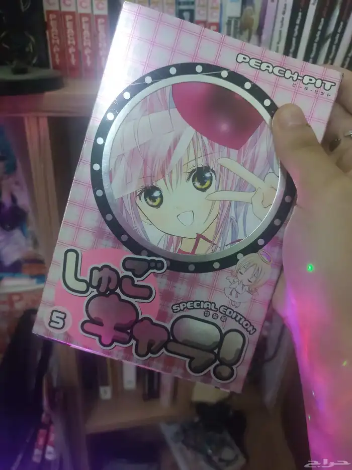 مانجا SHUGOCHARA بجميع مجلداتها 2