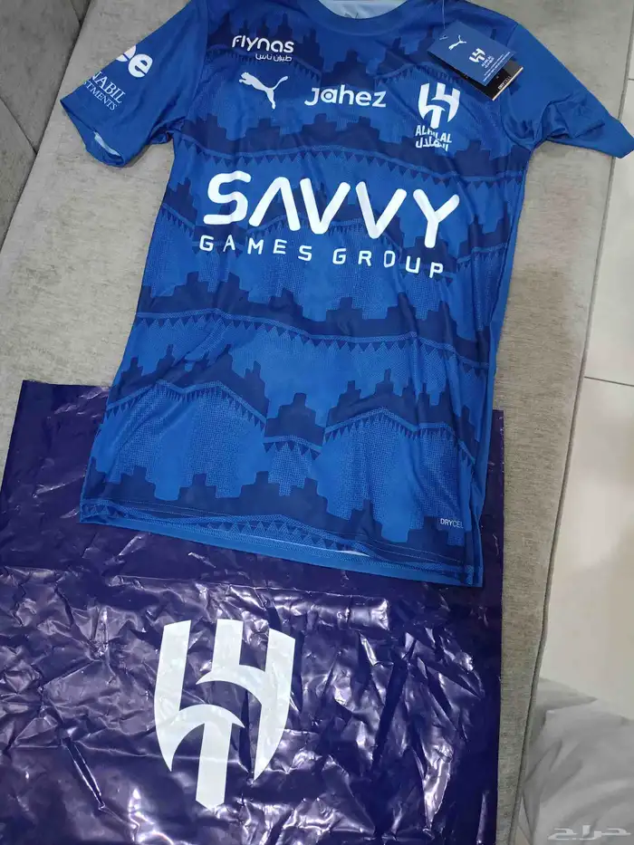 تيشيرت الهلال 2025-2025 الاصلي فئة الجماهير 1
