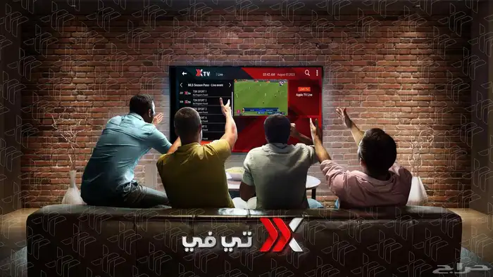 افضل برنامج لمشاهدة المباريات وافضل محتوي ترفيهي اشتراك عام 0