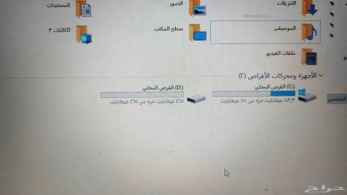لابتوب HP مستعمل 7