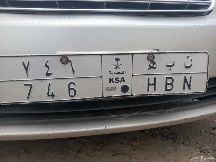 لوحه سياره للبيع 0