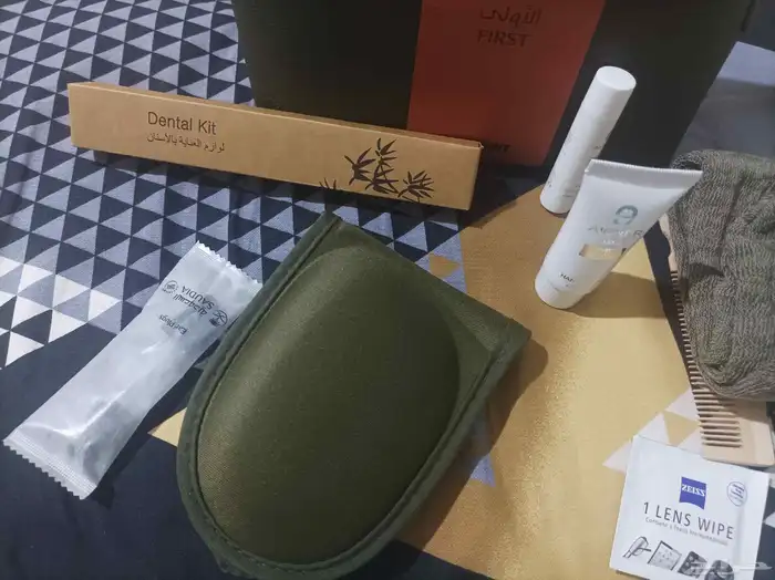 شنطة الخطوط السعودية 0