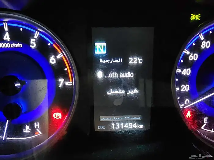 تايوتا هايلوكس غمارتين دبل تماتيك موديل 2020 4