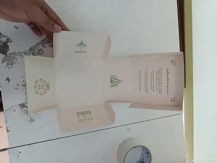 مطبعة طباعه اكواب ورقية وبلاستك وبوكسات وجكات قهوة ورق زبدة 4