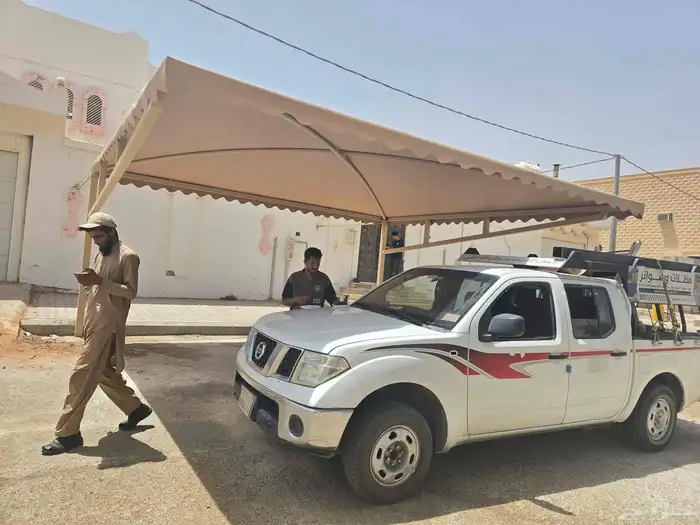 فنون المظلات وسواتر 2