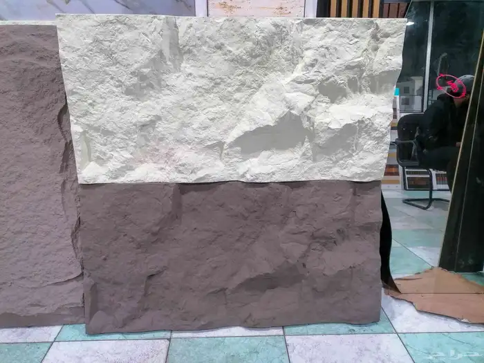 صفائح حجريه 9