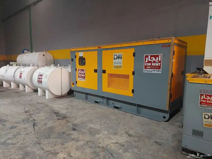 مولدات ايجار 2