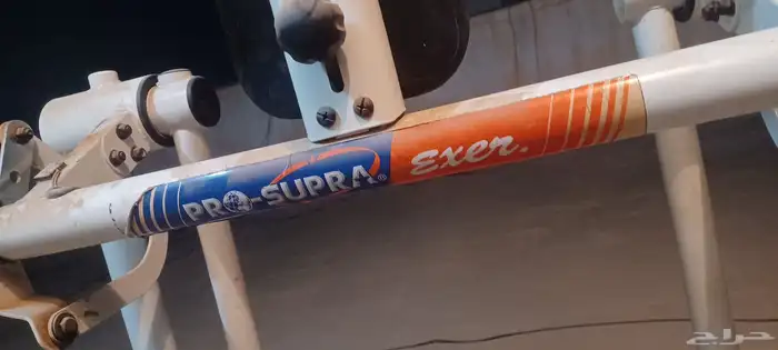 جهاز رياضي 1