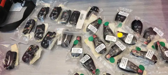 ريموتات دوج بصمه وعادي وكاله 2