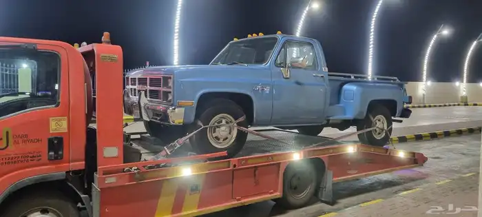 سطحه من الرياض إلى جده مكه وجميع مناطق المملكة سعر مناسب 3