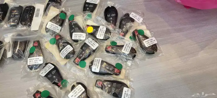 ريموتات دوج بصمه وعادي وكاله 1