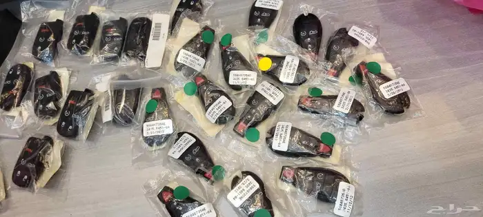 ريموتات دوج بصمه وعادي وكاله 0