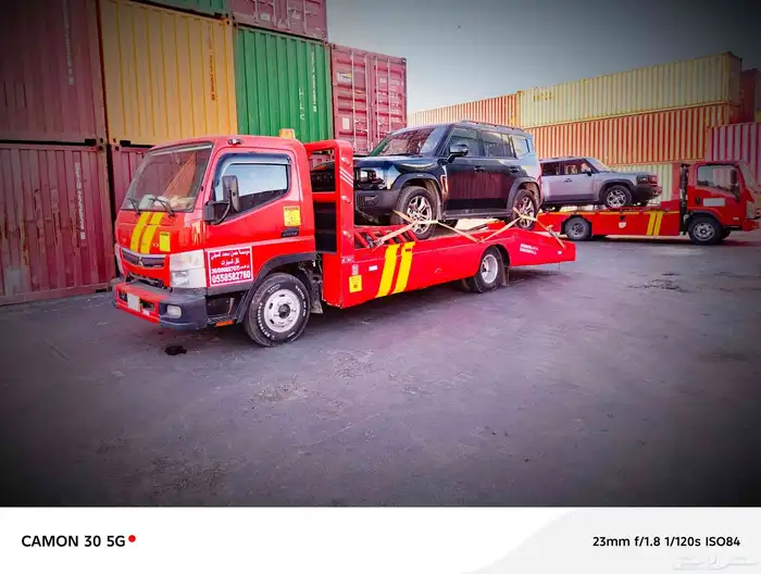 سطح  الرياض الدمام جد  القسيم 0