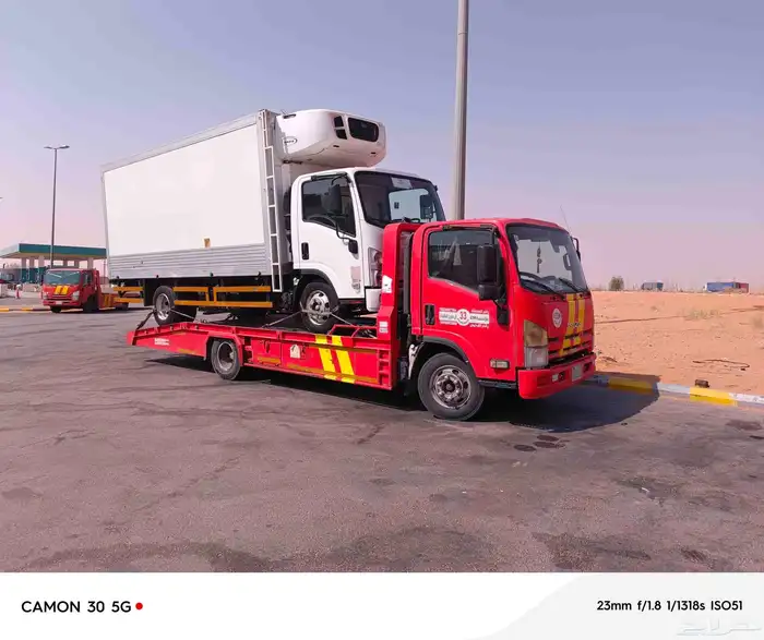 سطح  الرياض الدمام جد  القسيم 2