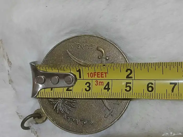 ميداليات رياضية قديمة لرعاية الشباب 15