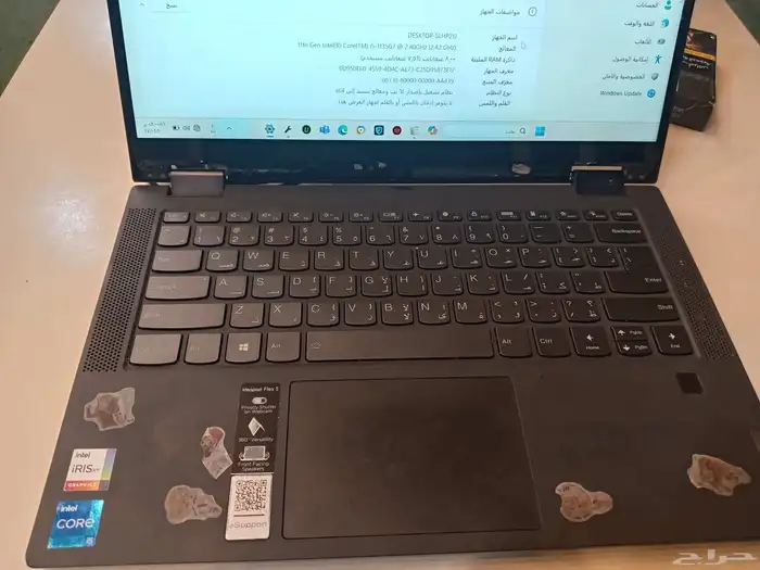 لابتوب لينوفو 4