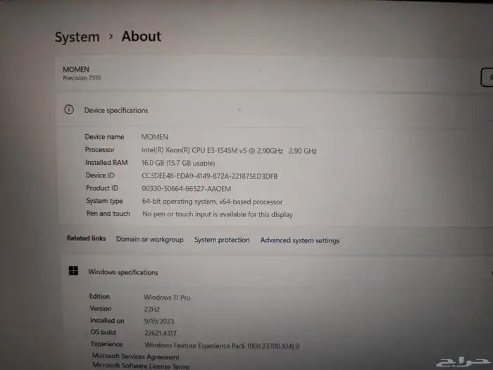 لاب توب ديل 6