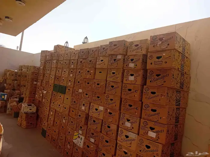 كراتين موز 0